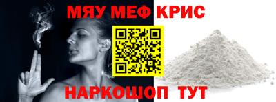 амфетамин Гай