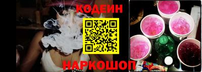 амфетамин Гай