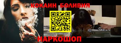 MDMA Premium VHQ Гагарин