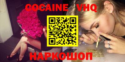 амфетамин Гай