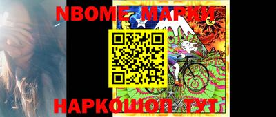 MDMA Premium VHQ Гагарин