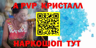 MDMA Premium VHQ Гагарин