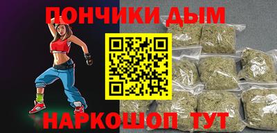 амфетамин Гай