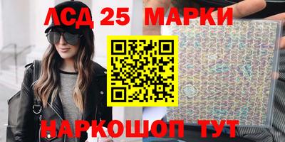 амфетамин Гай