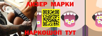 амфетамин Гай