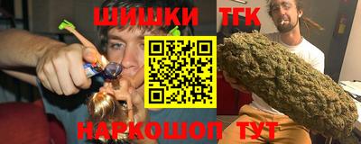 MDMA Premium VHQ Гагарин
