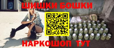 MDMA Premium VHQ Гагарин