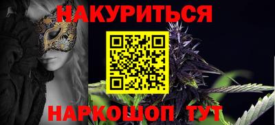 Альфа ПВП Гатчина