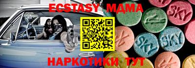Альфа ПВП Гатчина