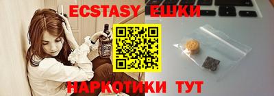 Альфа ПВП Гатчина