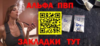 MDMA Premium VHQ Гагарин