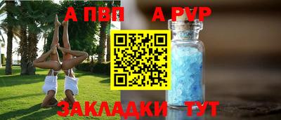 MDMA Premium VHQ Гагарин