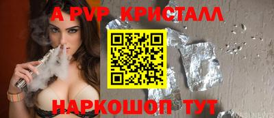 MDMA Premium VHQ Гагарин