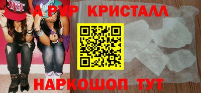 каннабис Коммунар