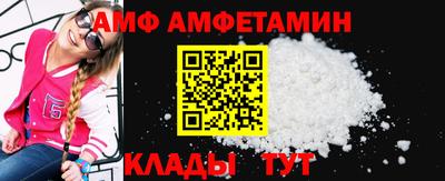 MDMA Premium VHQ Гагарин