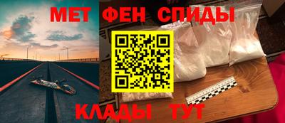 MDMA Premium VHQ Гагарин
