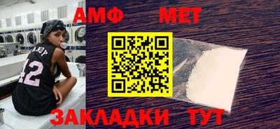 Альфа ПВП Гатчина