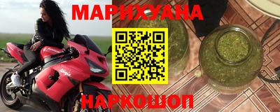MDMA Premium VHQ Гагарин