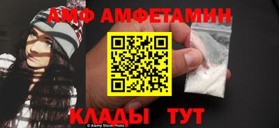 MDMA Premium VHQ Гагарин
