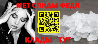 Альфа ПВП Гатчина
