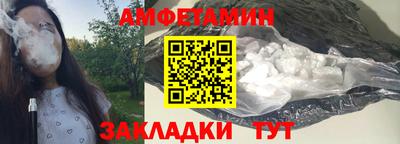 Альфа ПВП Гатчина