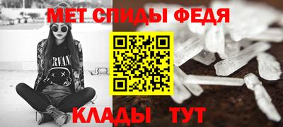 MDMA Premium VHQ Гагарин