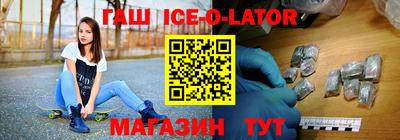 Альфа ПВП Гатчина