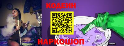 амфетамин Гай