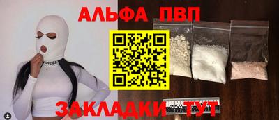 амфетамин Гай