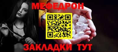 Альфа ПВП Гатчина