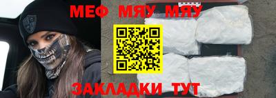 MDMA Premium VHQ Гагарин