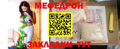 герыч Конаково