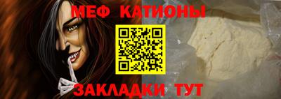 MDMA Premium VHQ Гагарин