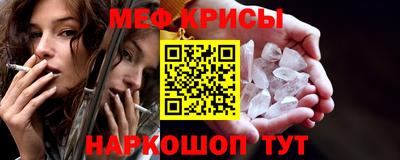 MDMA Premium VHQ Гагарин