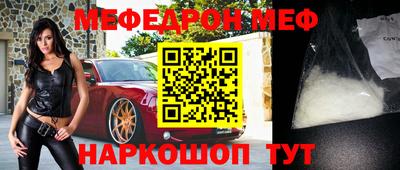 Альфа ПВП Гатчина