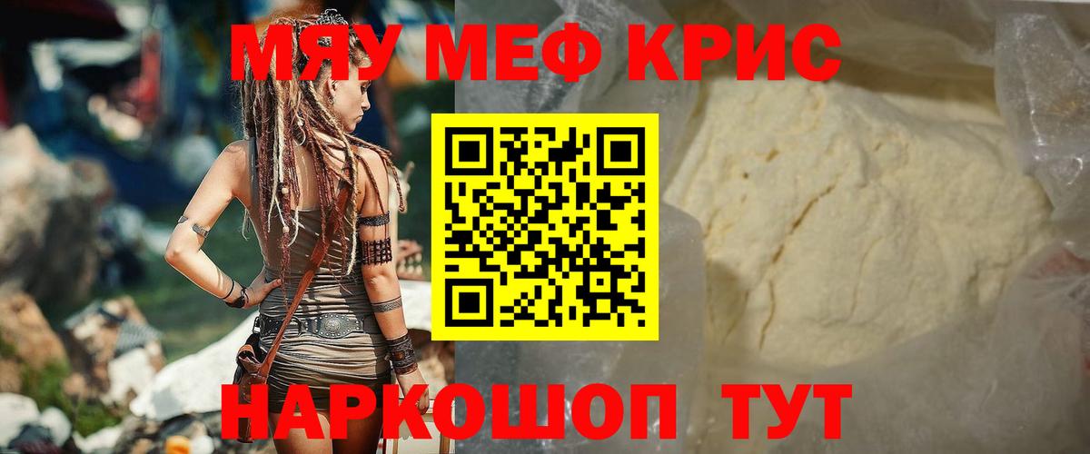  Кокаин Кимовск
